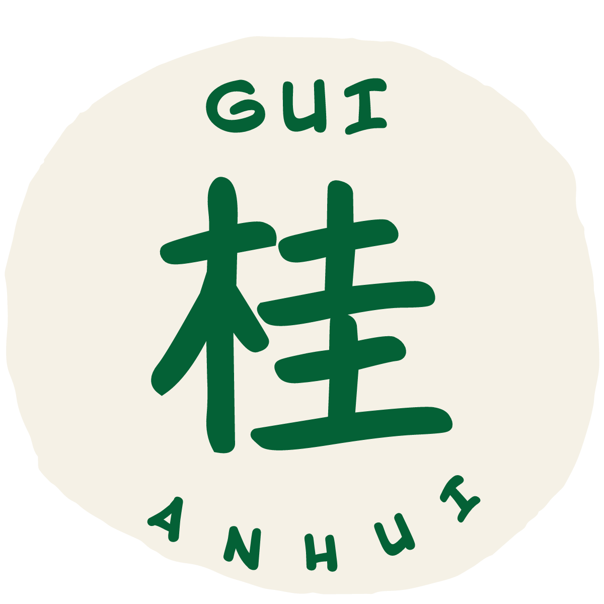Anhui Gui